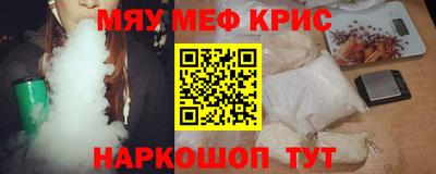 кокаин колумбия Бугуруслан