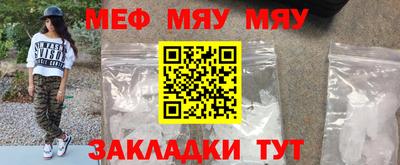 кокаин колумбия Бугуруслан