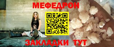 кокаин перу Будённовск