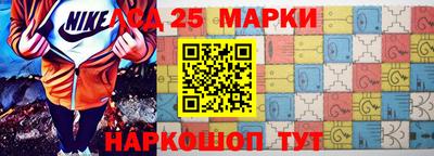 кокаин перу Будённовск