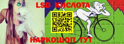 кокаин колумбия Бугуруслан