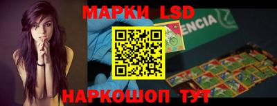 кокаин колумбия Бугуруслан