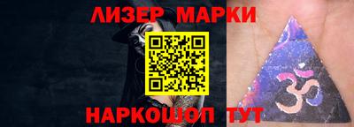 кокаин колумбия Бугуруслан