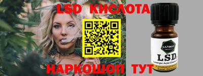 мдма Бузулук