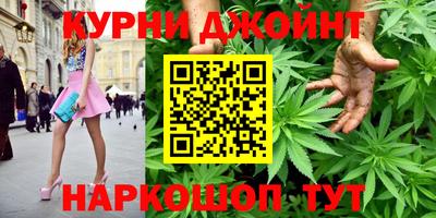 кокаин колумбия Бугуруслан