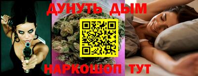 кокаин перу Будённовск