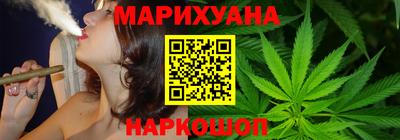кокаин перу Будённовск