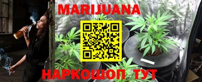 кокаин перу Будённовск