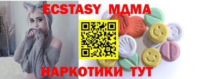кокаин колумбия Бугуруслан