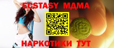 кокаин колумбия Бугуруслан