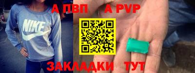 кокаин колумбия Бугуруслан