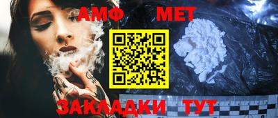 кокаин колумбия Бугуруслан