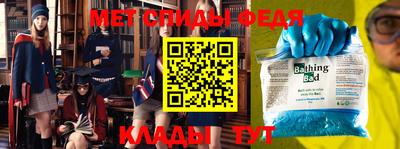 кокаин колумбия Бугуруслан