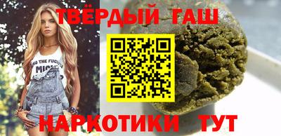 кокаин перу Будённовск