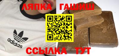 кокаин колумбия Бугуруслан