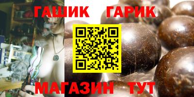 кокаин перу Будённовск